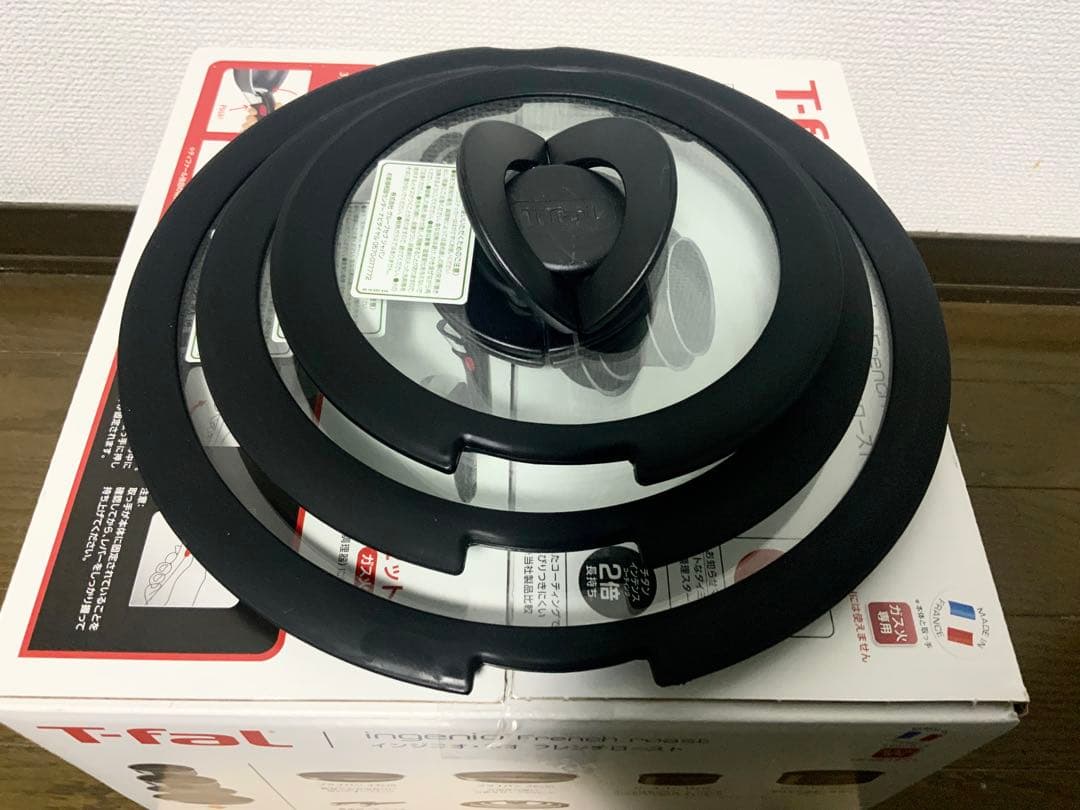 T-fal 鍋・フライパン9点セット IH不可