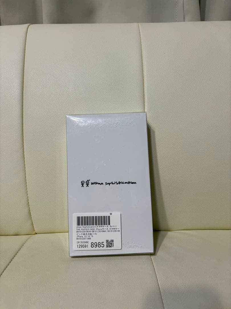 Urban Sophistication iPhone14ケース　バレリーナ