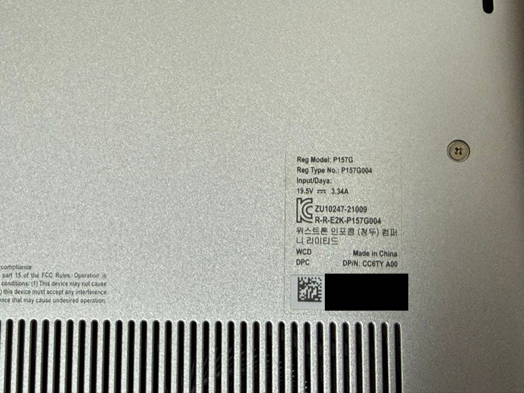 Dell Inspiron 14 5425 ノートパソコン 美品