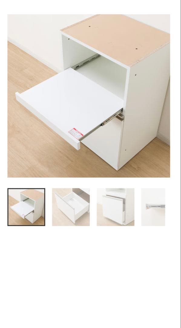 ニトリ　組み合わせキッチンボード-リーガレ カウンタータイプ