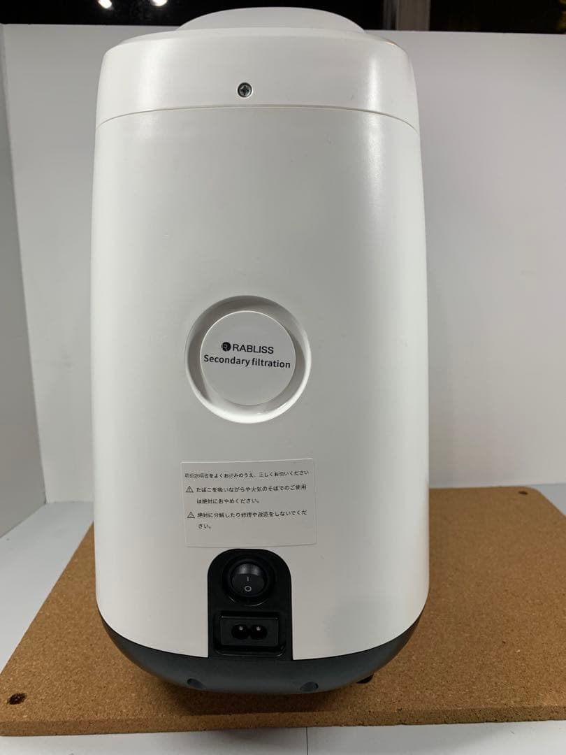 RABLISS 酸素発生器　KO 306 美品