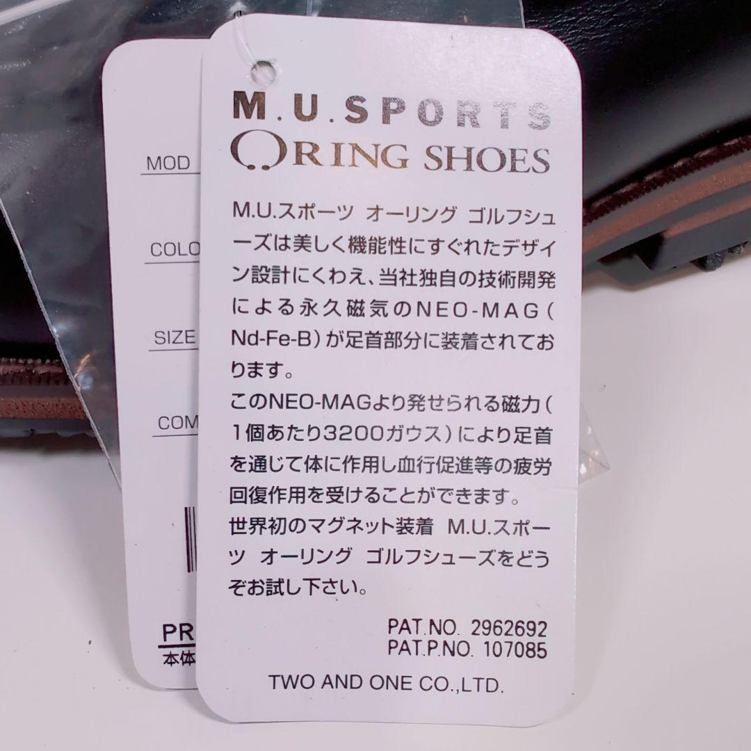 ✨新品未使用✨ M・U SPORTS レザー ゴルフシューズ 22.5cm
