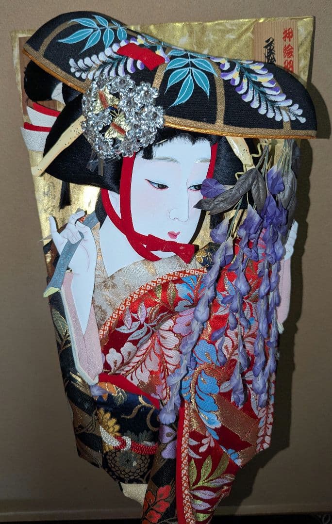 【ビンテージ】昭和47年頃　押絵羽子板　藤娘　歌舞伎　松園写し