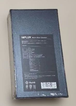 【最終価格】新品　NIPLUX マルチスキンクリーナー　毛穴吸引器