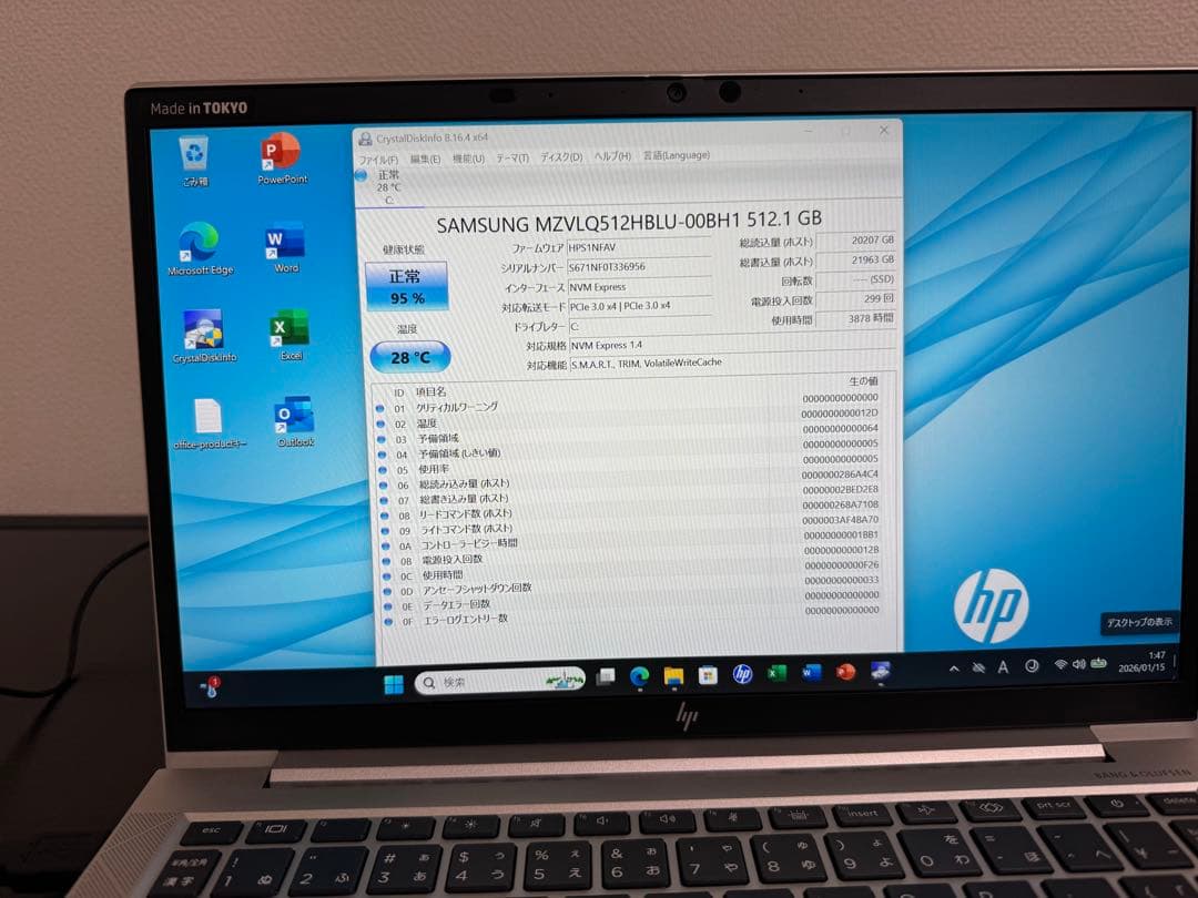 累積3878 HP 830/G8 i7 16GB 512GB 指紋・顔認証