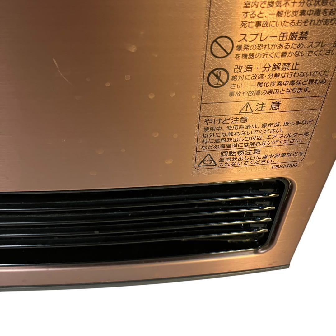 NORITZ ノーリツガスファンヒーター GFH-4006D ホース付属1.5m