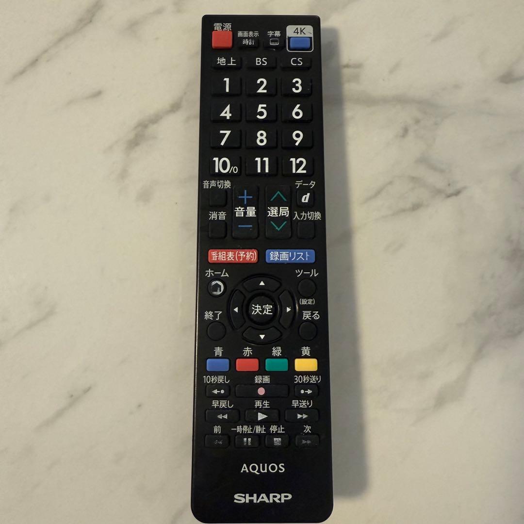 【ジャンク】SHARP AQUOS 4T-C50BH1 50インチ テレビ