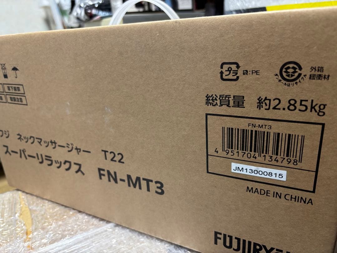 その他 FN-MT3