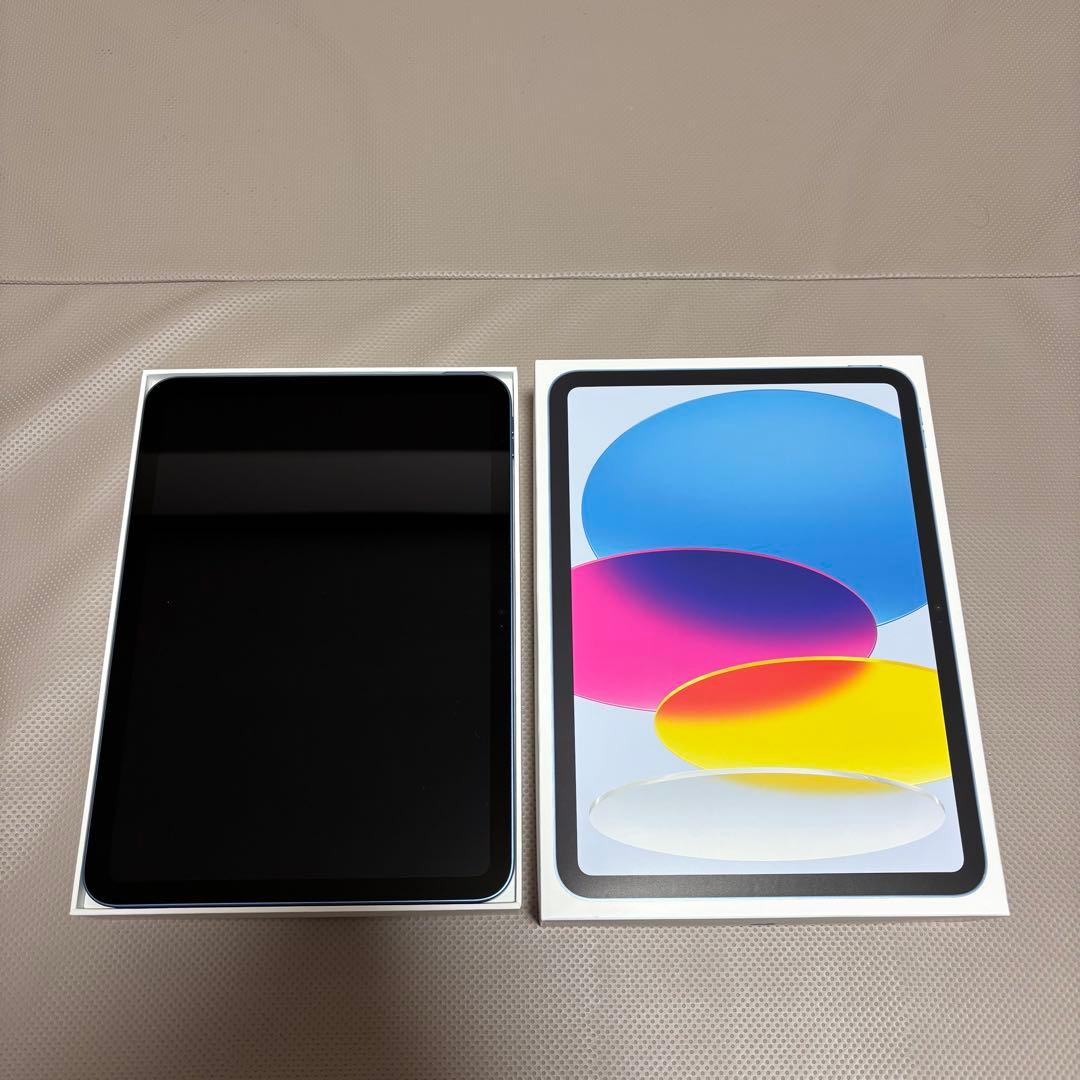 ほぼ新品 iPad A16 11インチ Wi-Fi ブルー Apple 128G