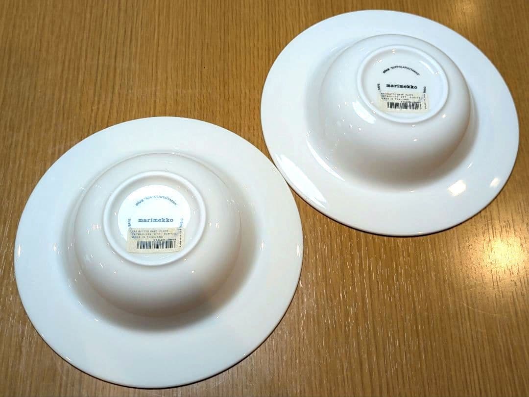 【未使用】マリメッコ　ラシィマット　ディーププレート ２枚セット