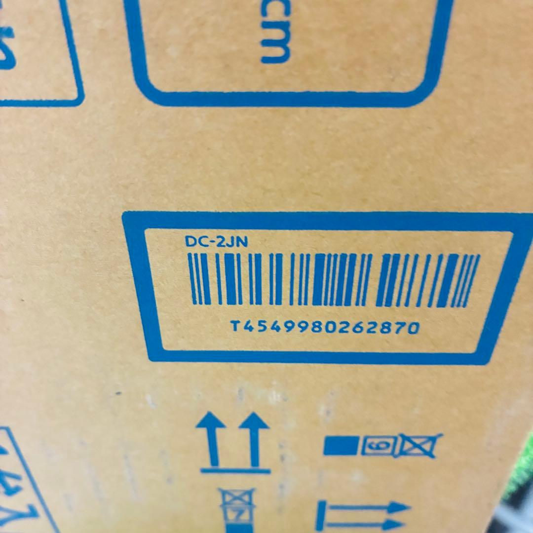 新品未使用品 パナソニック DC-2JN ホットカーペット 2畳　ヒーター本体