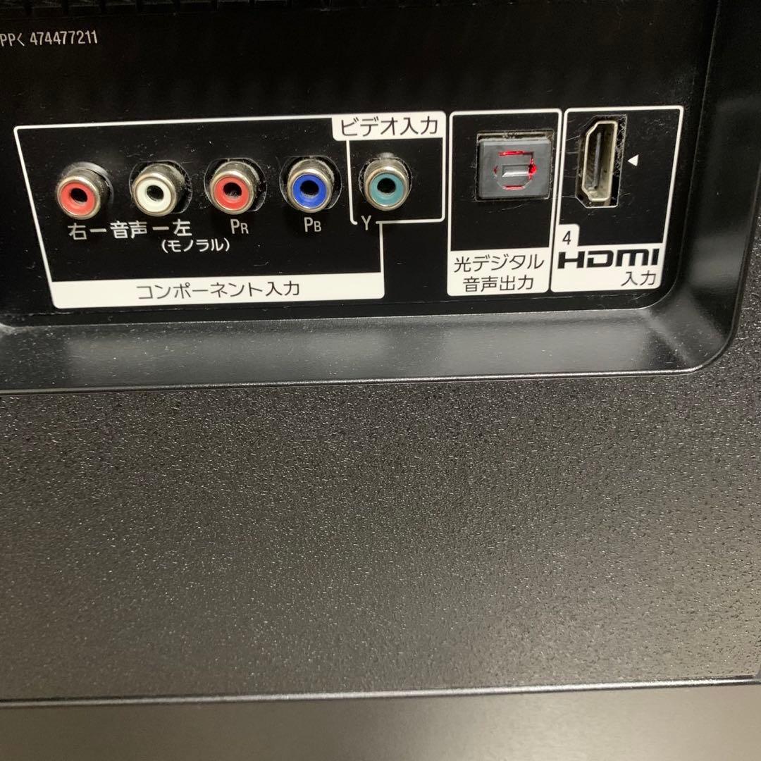 【決定済】SONY4K 液晶テレビ 43V BRAVIA KJ-43X8500H