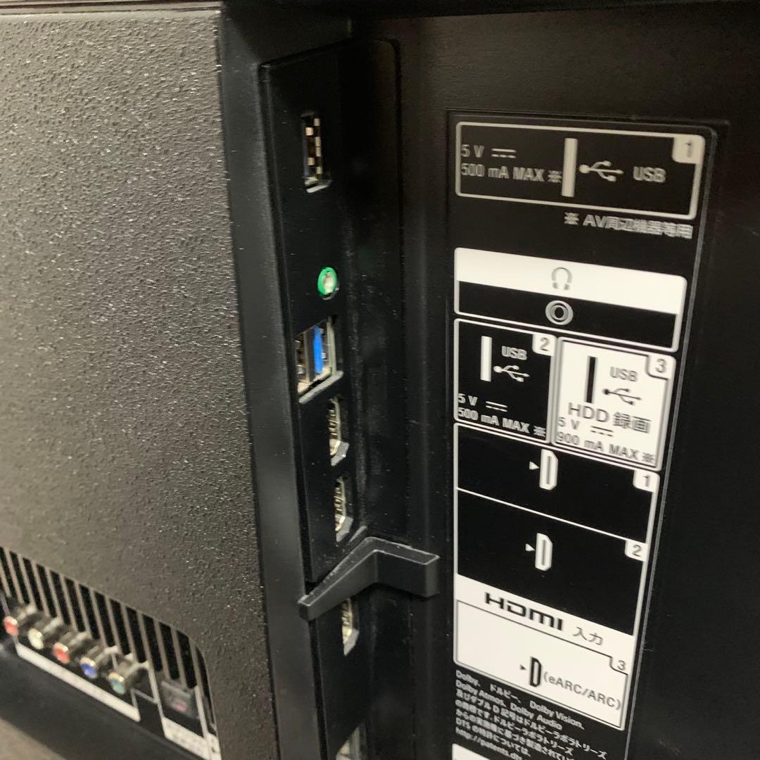 【決定済】SONY4K 液晶テレビ 43V BRAVIA KJ-43X8500H