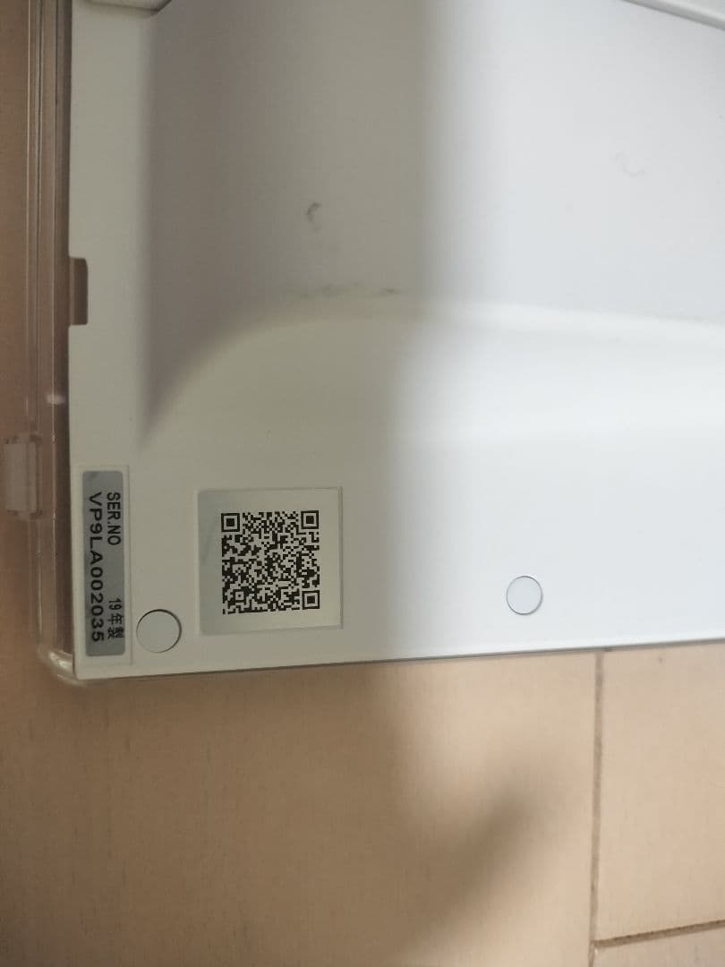 Panasonic どこでもビエラ　UN-10CE9D ポータブルテレビ