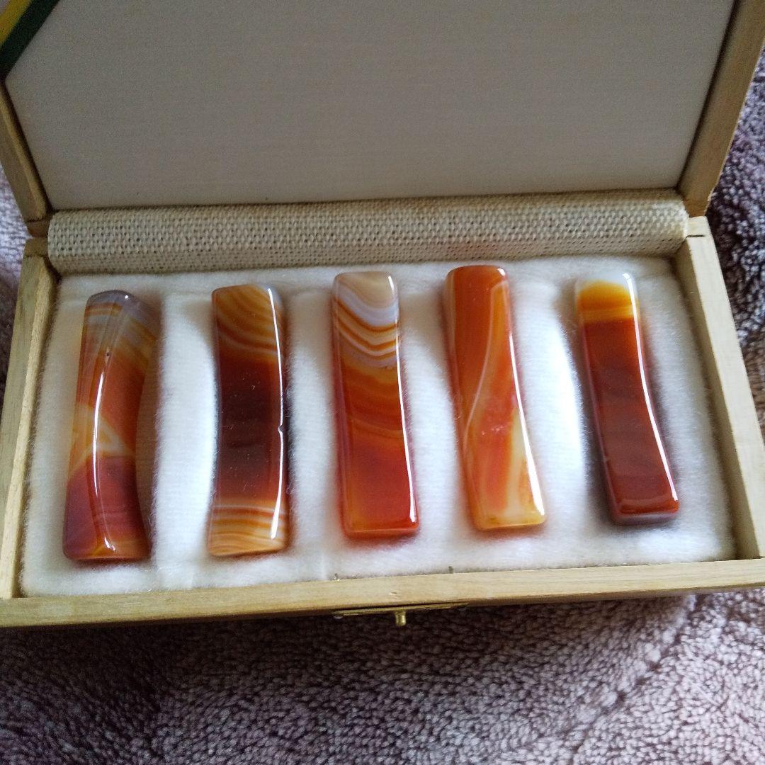 箸置き 翡翠