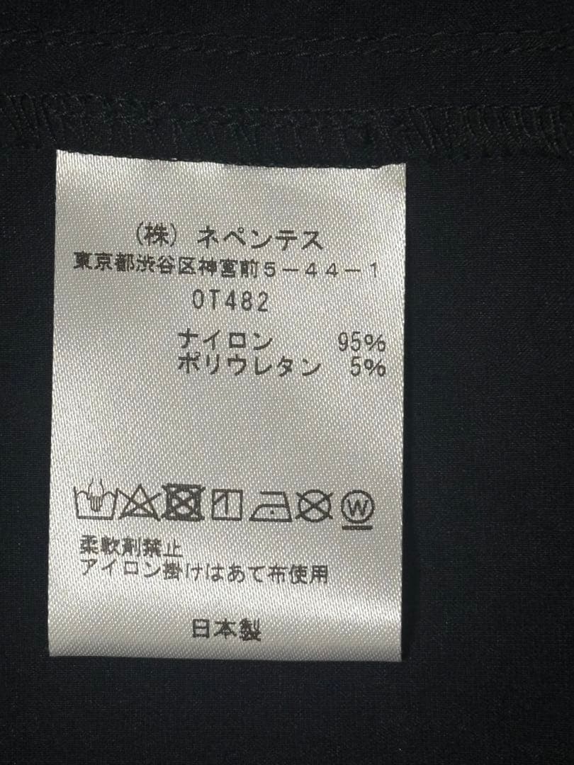 値下げ 希少 South2 West8 ナイロンジャケット 黒