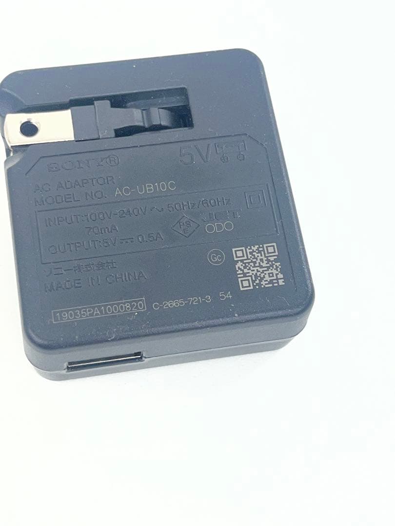 SONY Cyber-shot DSC-W830 コンパクトデジタルカメラ