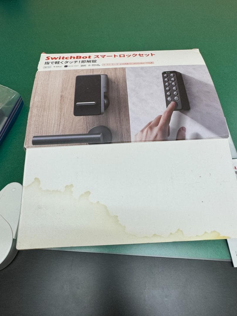 SwitchBot オートロック＋指紋認証パッドセット ゴムリング1個欠品