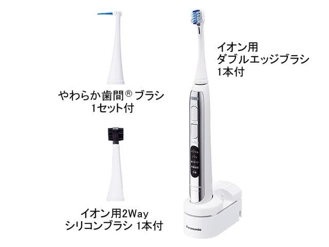 【新品】歯と歯ぐきにやさしい音波振動電動ハブラシ パナソニック ドルツ イオン