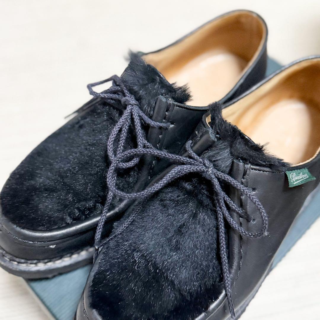 Paraboot パラブーツ MICHAEL LAPINミカエル ラビットファー