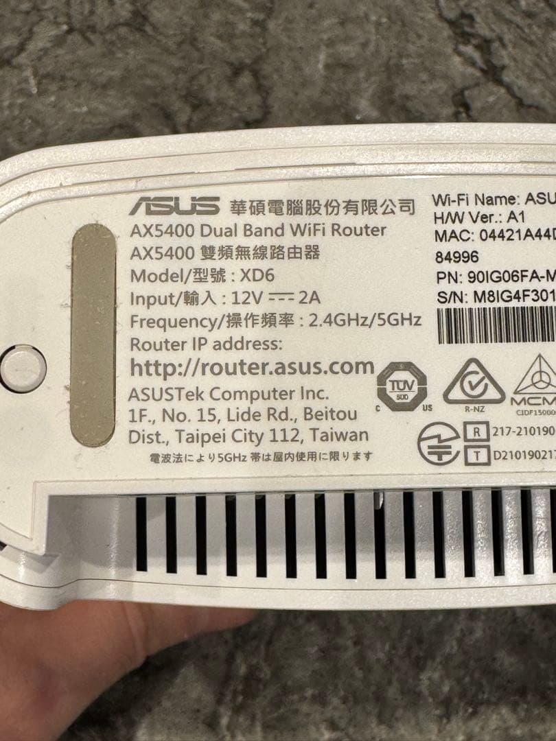 ASUS Wi-Fi 6 メッシュ 無線LANルーター XD6 2台セット