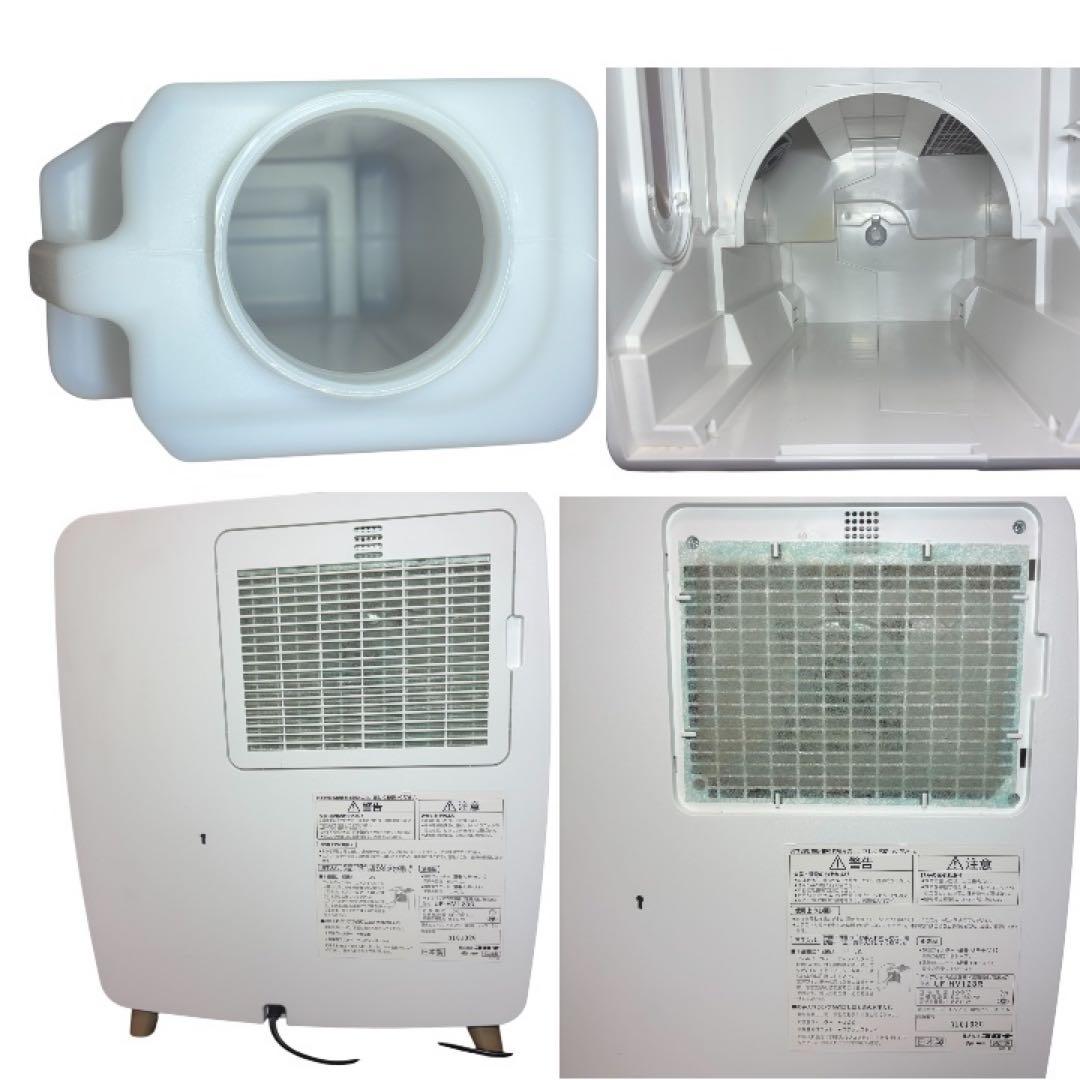 【極美品】CORONA UF-HV123R ハイブリッド加湿器　23年製