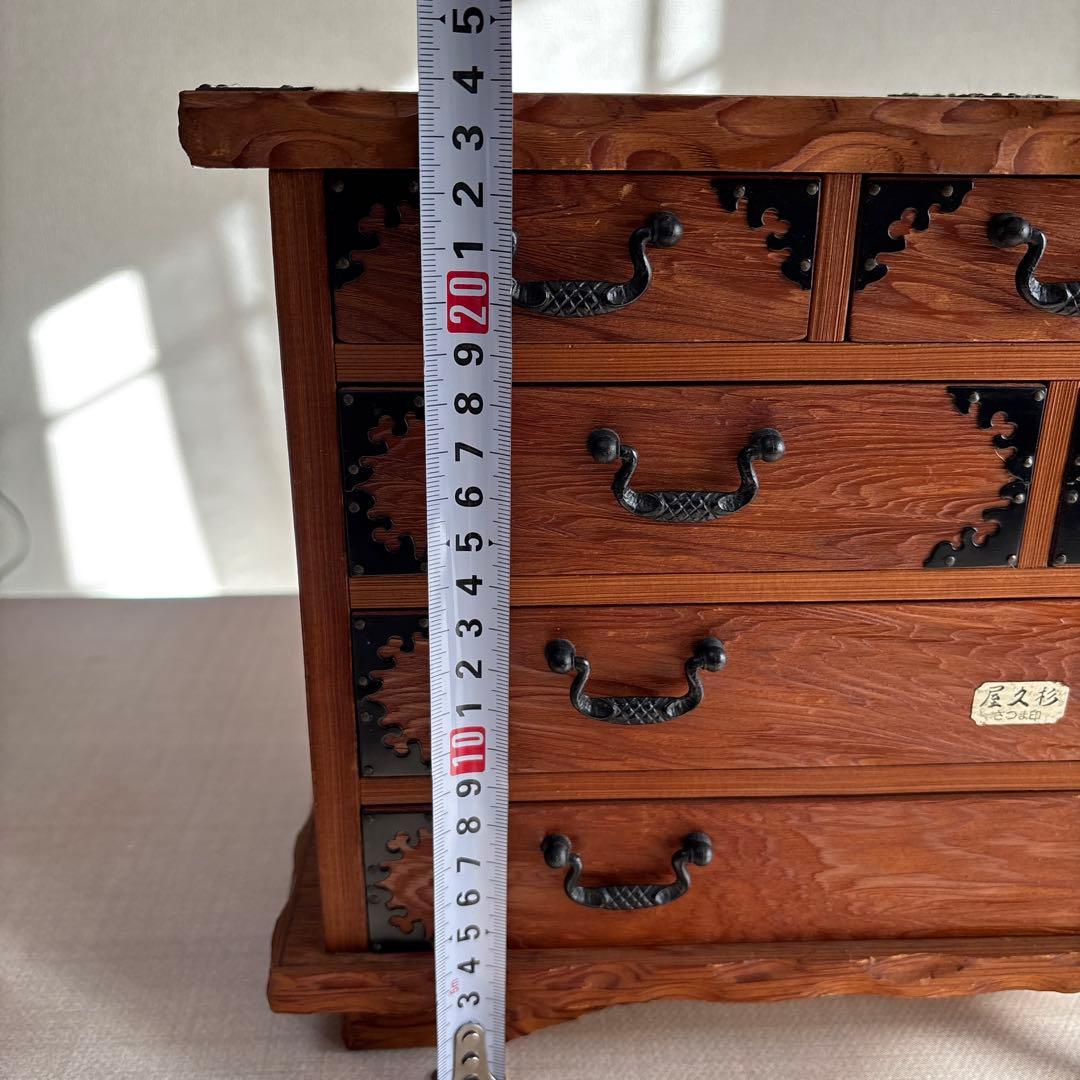 屋久杉　さつま印　小物入れ