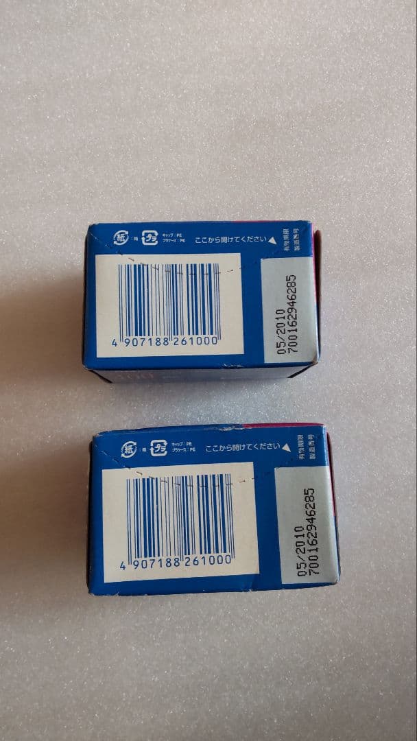 Nikon COOLPIX L100　フィルム２個