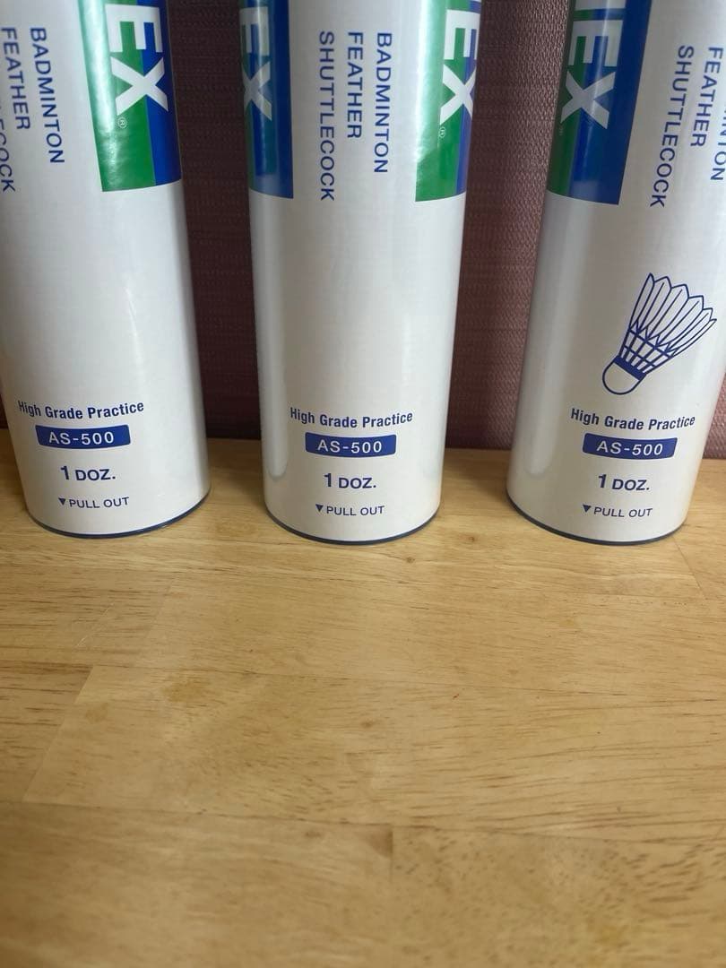 新品　3本セット　AEROSENSA 500 バドミントンシャトル 5番