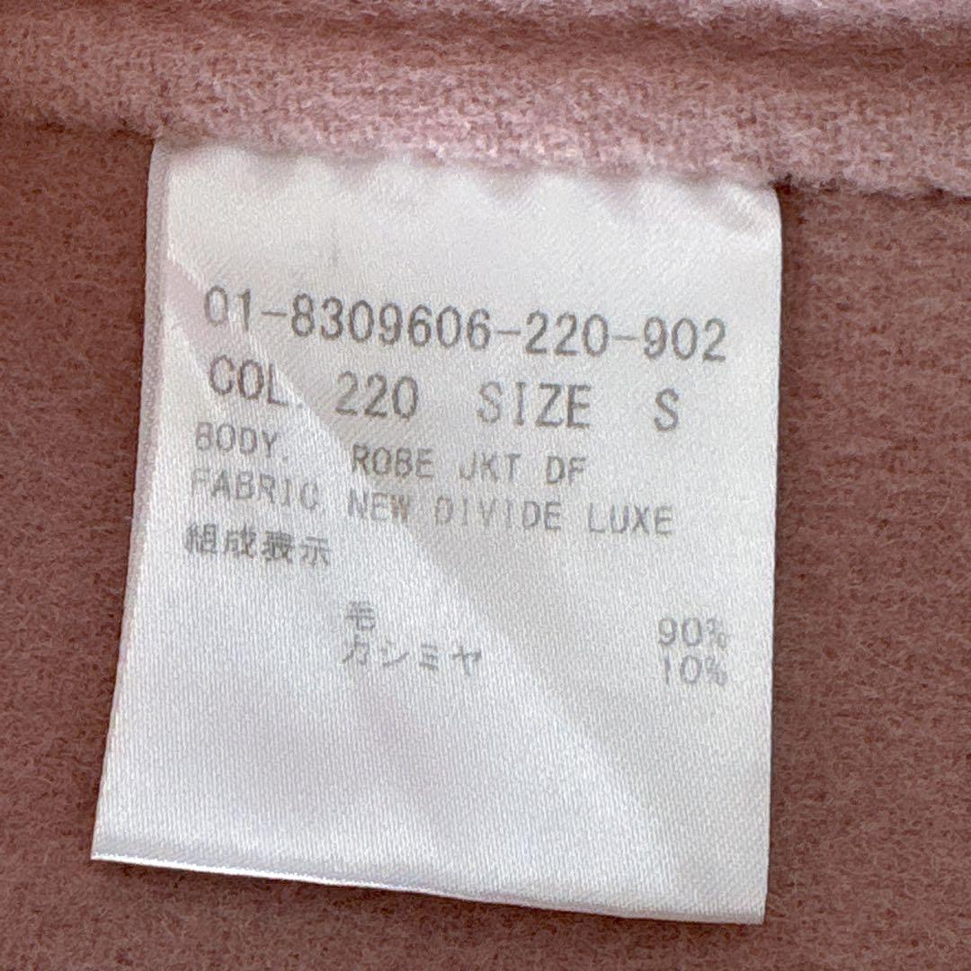 【定価6.4万】セオリー カシミヤ混 ダブルフェイスコート ピンクS