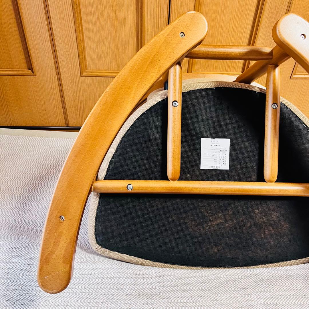 美品　無限工房 かに座 立ち上がりやすい椅子 補助 ローチェア 低座椅子
