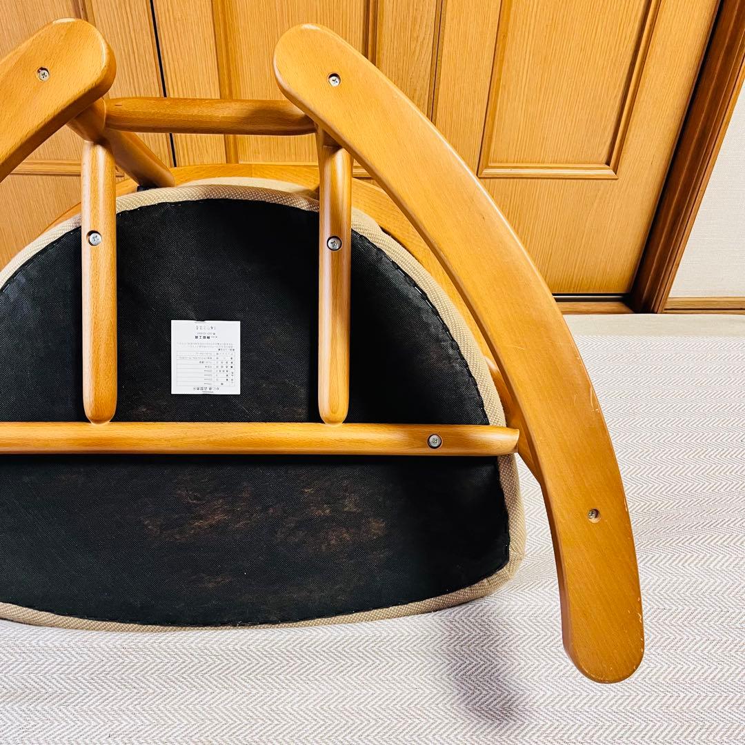 美品　無限工房 かに座 立ち上がりやすい椅子 補助 ローチェア 低座椅子