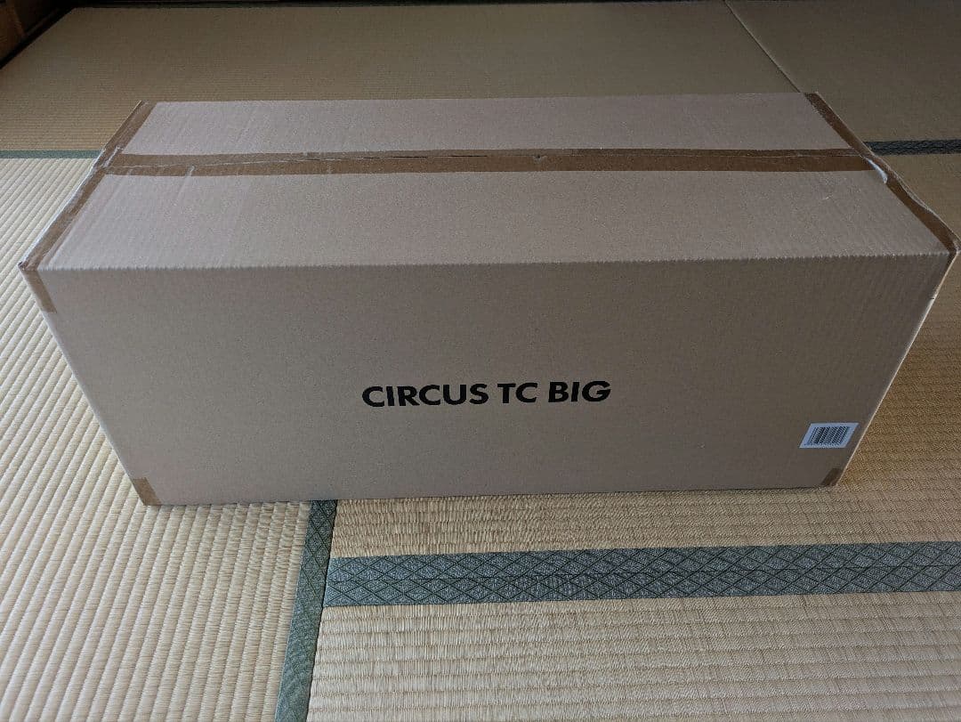 サーカスTC BIG