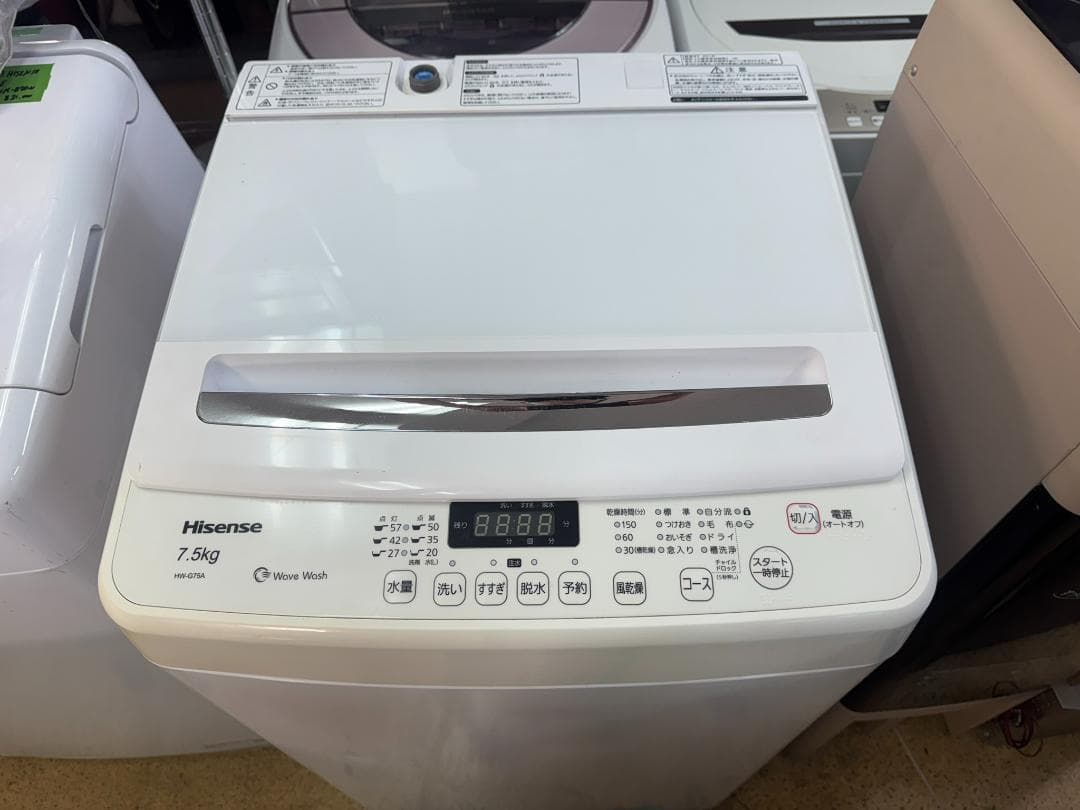 (4147W3)*洗濯機 ハイセンス HW-G75A 7.5kg 2021年