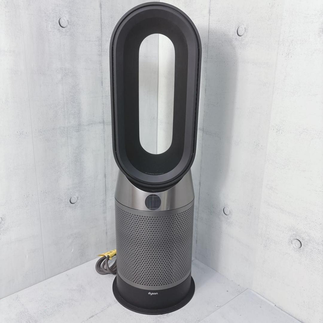 Dyson Hot & Cool HP04 限定色ブラック 扇風機　ヒーター