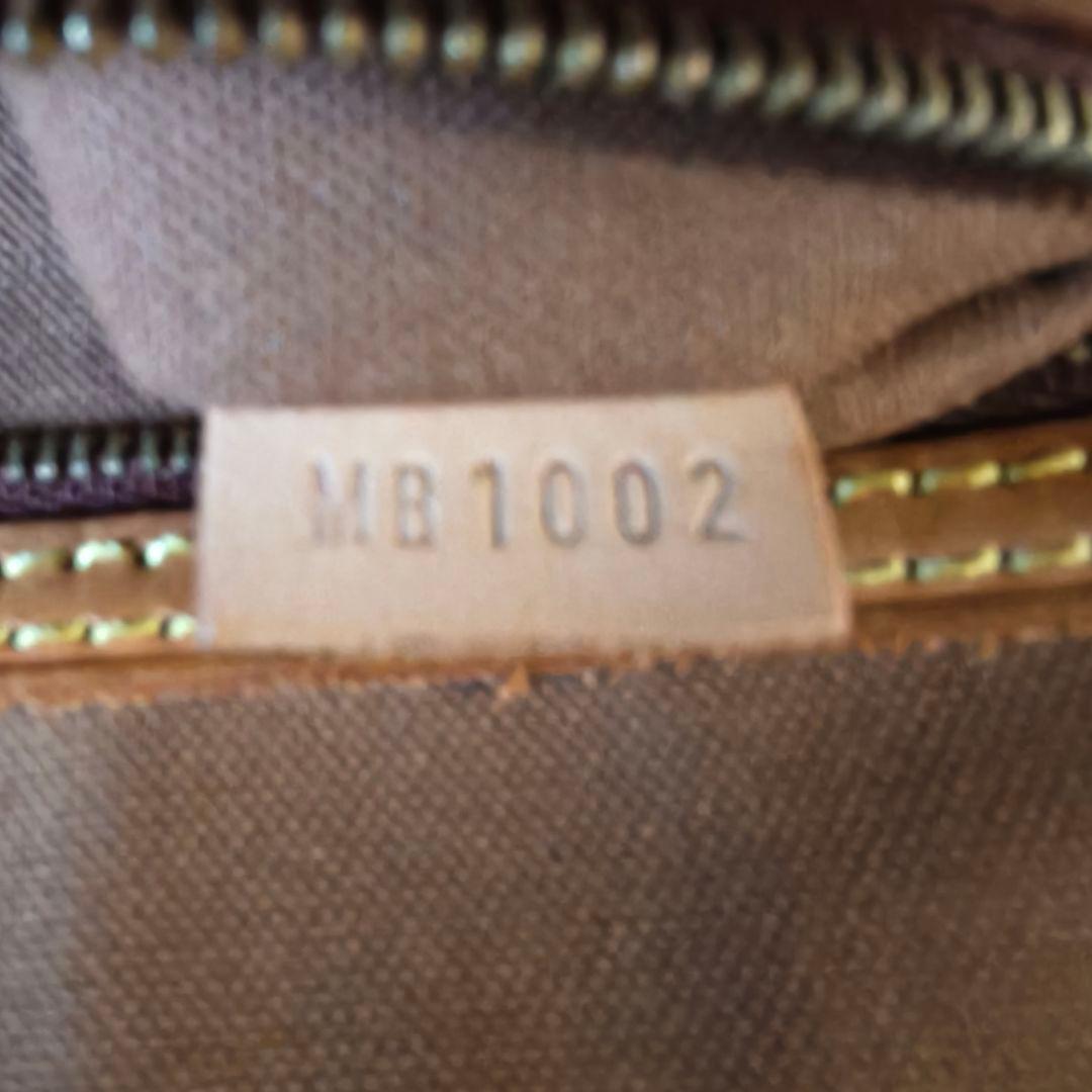 LOUIS VUITTONルイヴィトン モノグラム ポルトドキュマン ビジネス