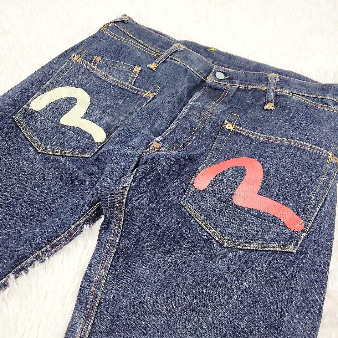 希少✨EVISU　2001 デニム スパイラル セルビッチ/赤耳　36 ビッグ