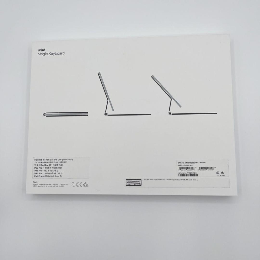 ✨人気✨Apple Magic Keyboard MXQT2J/A A2261