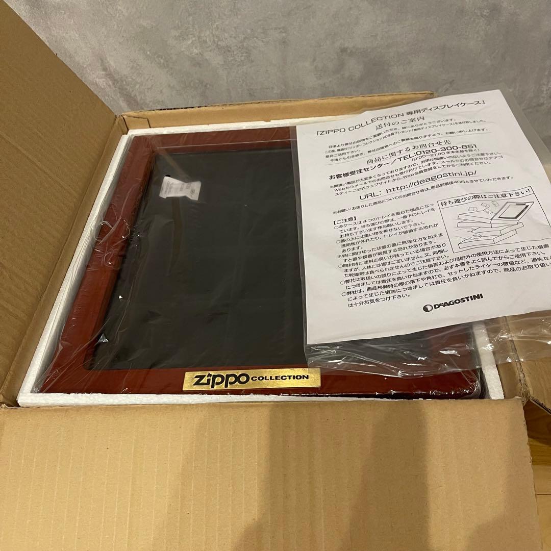 ZIPPO ジッポ 80周年 デアゴスティーニ 専用 ディスプレイケース ケース