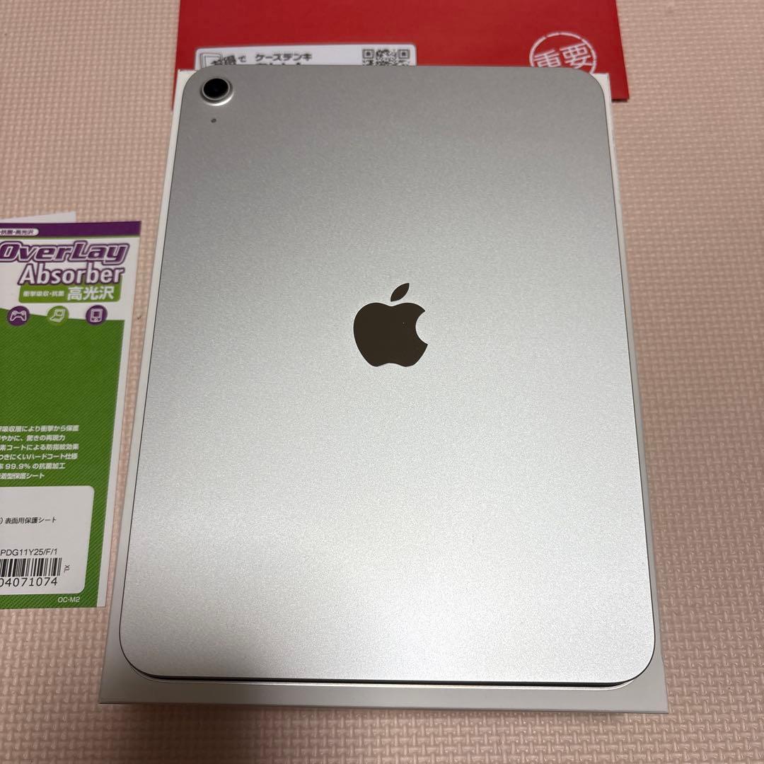 S*a様 iPad A16 第11世代 2025 128GB Wi-Fiモデル