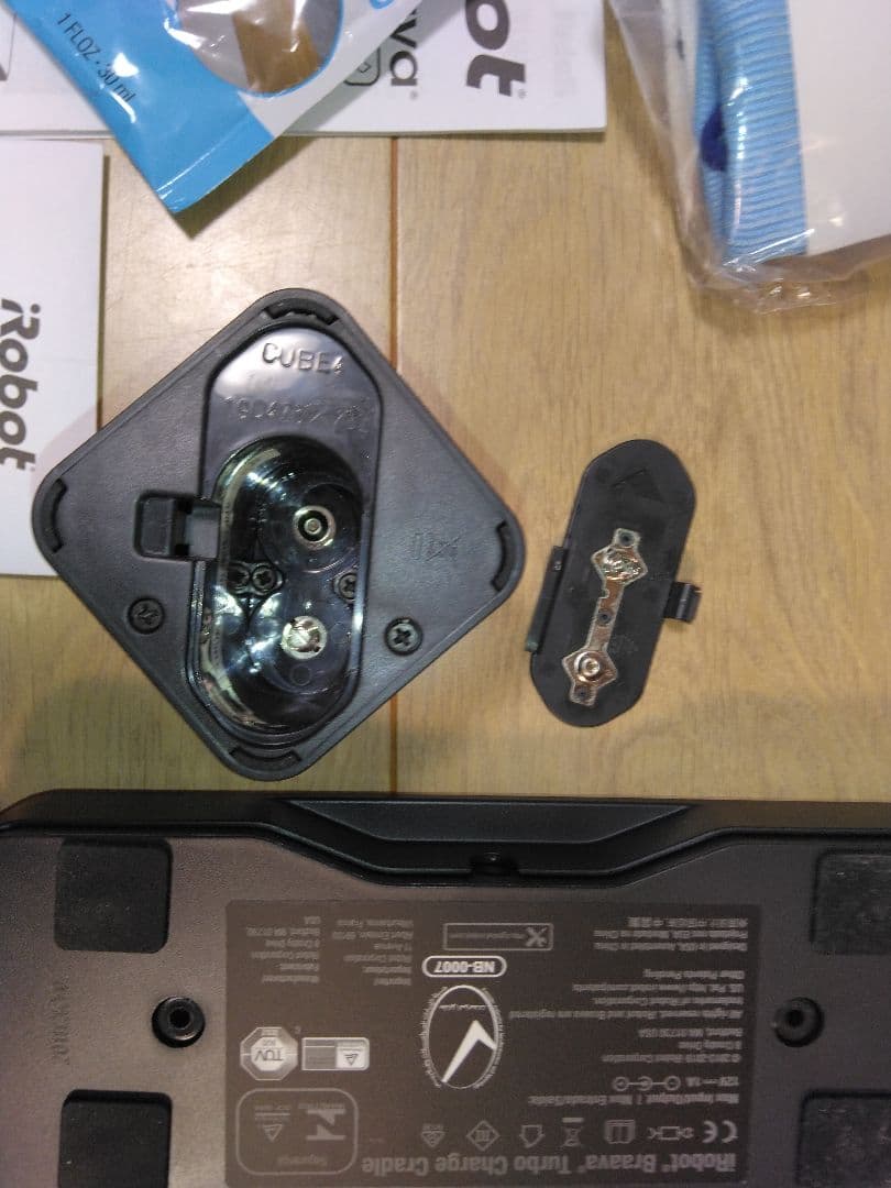 【新品電池交換済　使用1年】ブラーバ390j　B（2023年個装箱set