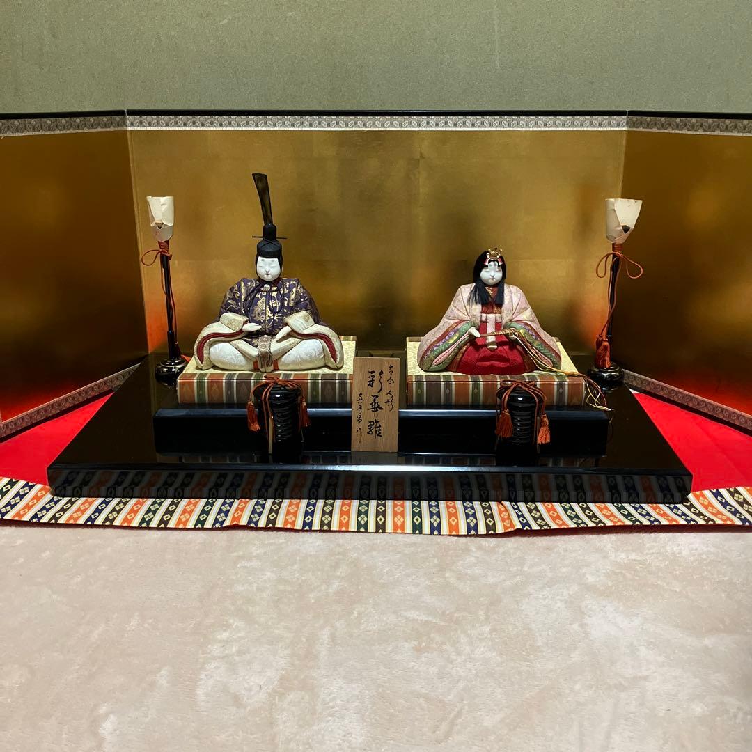 期間限定お値下げ⭐︎真多呂人形　雛人形　彩華雛　木目込み　レア　アンティーク
