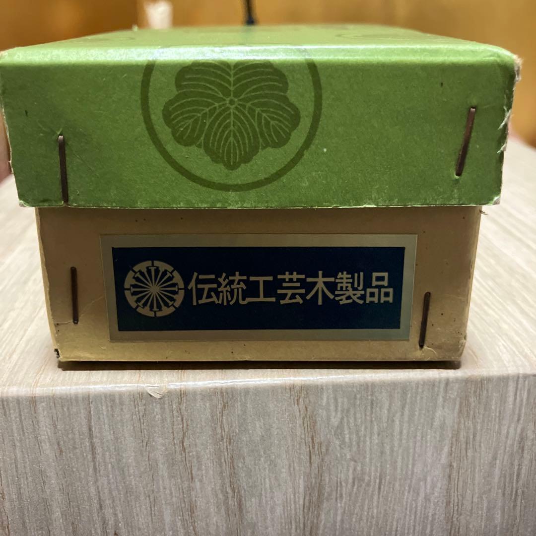 期間限定お値下げ⭐︎真多呂人形　雛人形　彩華雛　木目込み　レア　アンティーク