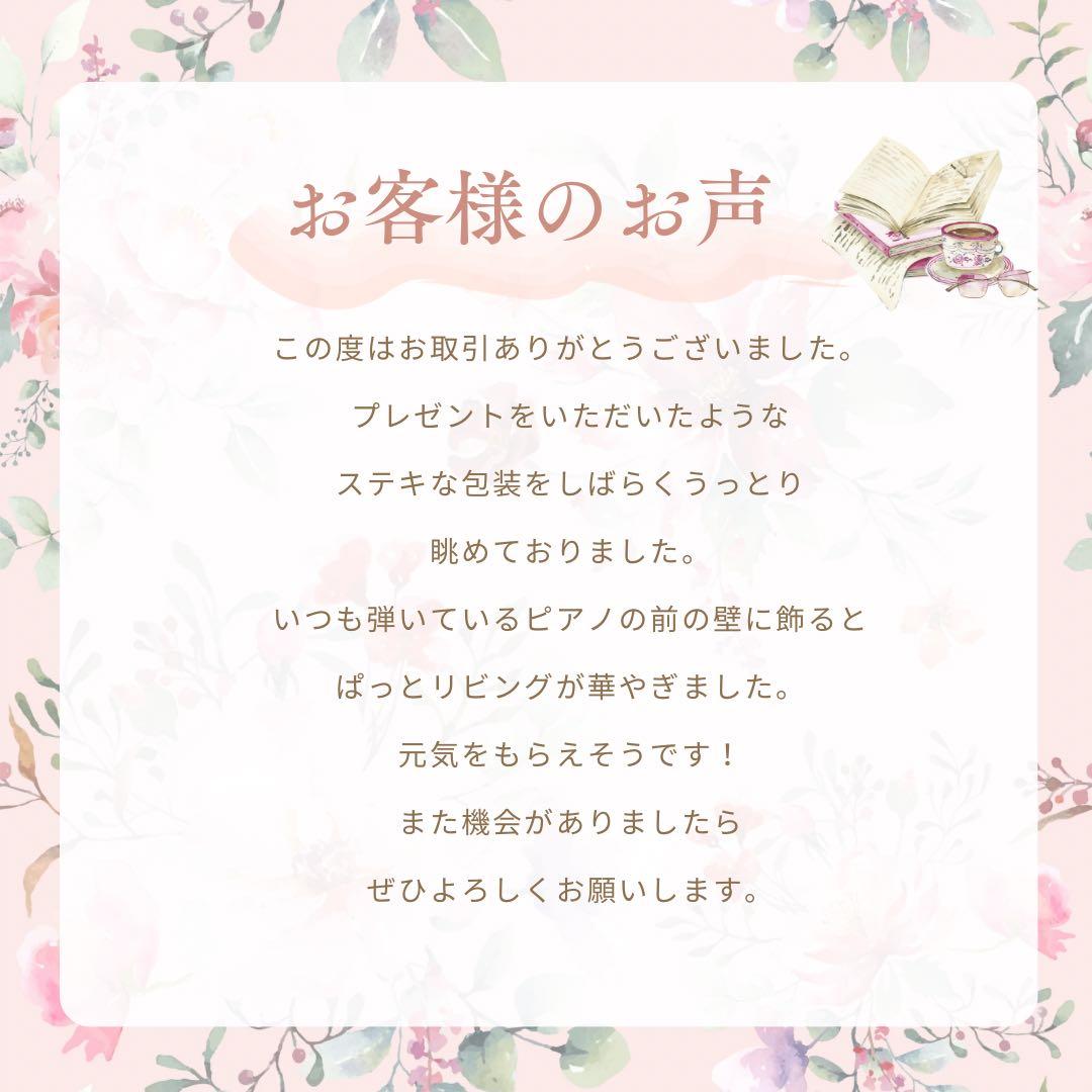 ㉕ 和モダン門松 M｜可憐な花々と竹が奏でる、モカアンドマルシェの迎春アレンジ