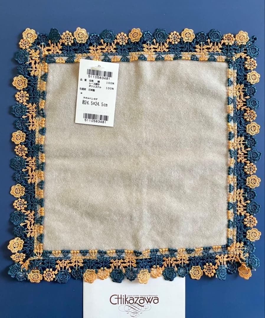 新品レア⭐️婦人画報別注⭐️北欧フラワー⭐️近沢レースタオルハンカチ