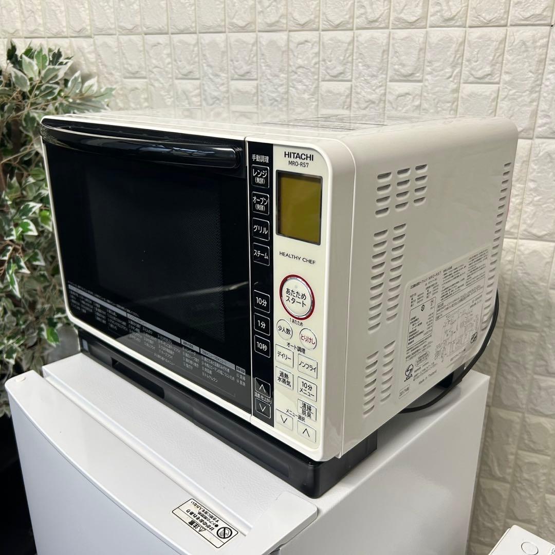 都内23区送料無料✨生活家電3点セット✨冷蔵庫・洗濯機・オーブンレンジ