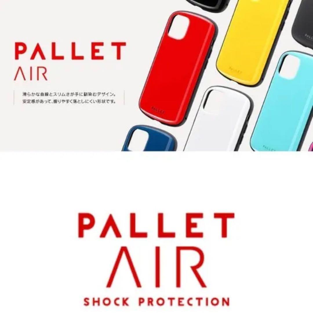 iPhone 12 mini ハイブリッド ケース PET×TPU レッド ①