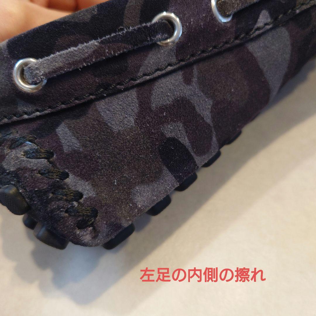 ルイヴィトン ドライビングシューズ　モカシン　カモフラ　迷彩　26cm