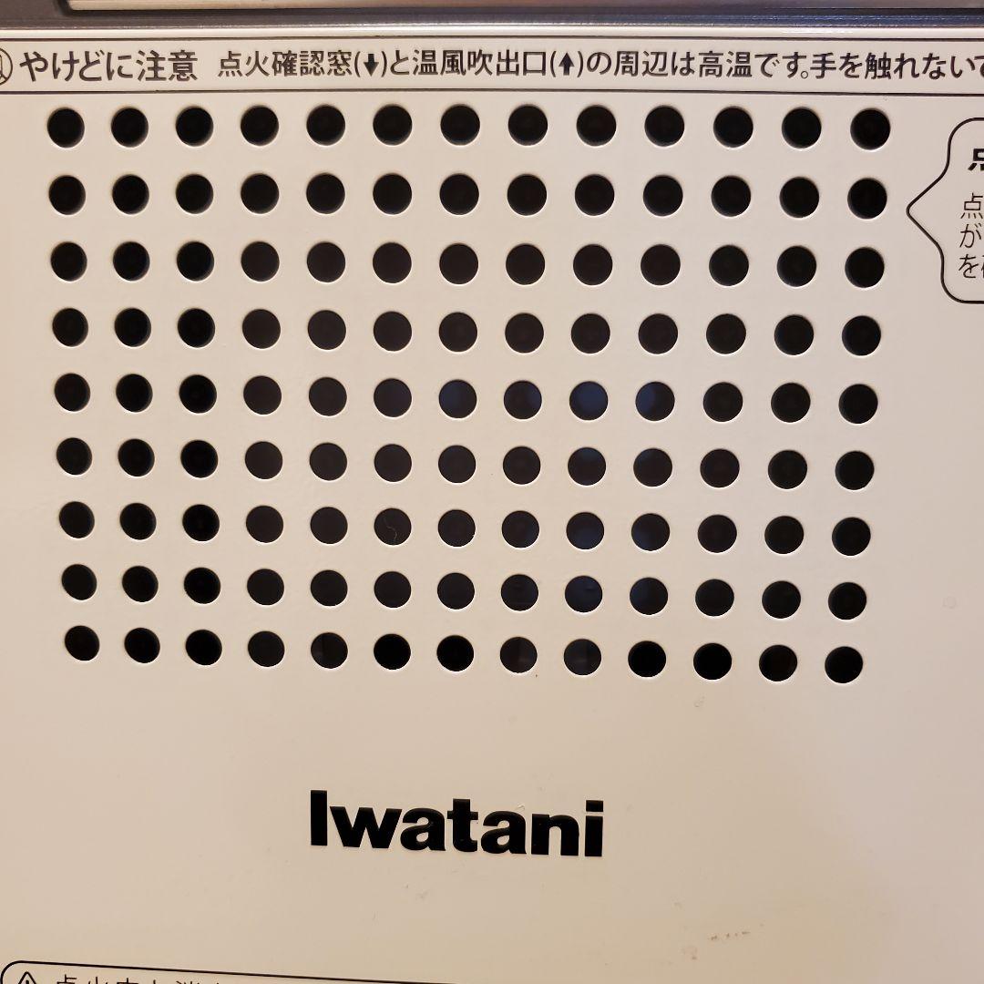 【良品】Iwatani カセットガスファンヒーター 風暖 CB-GFH-2