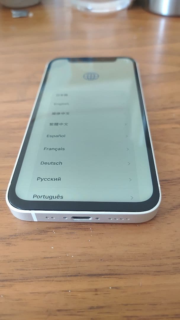 iphone12 mini 256GBシムフリー中古美品　バッテリー新品